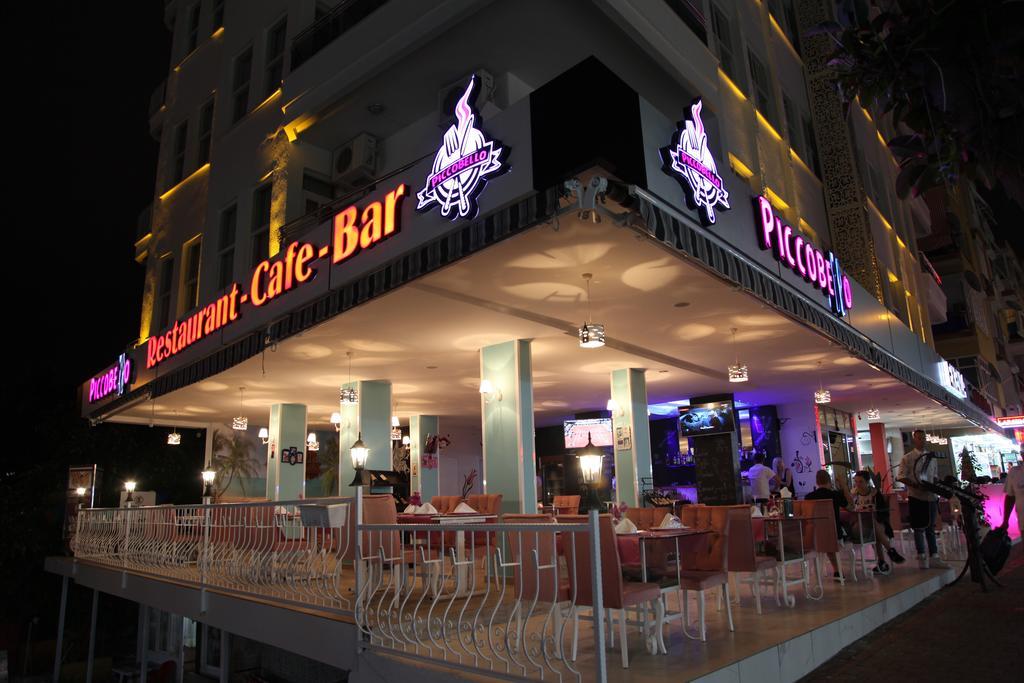 Exenia Hotel Алания Экстерьер фото